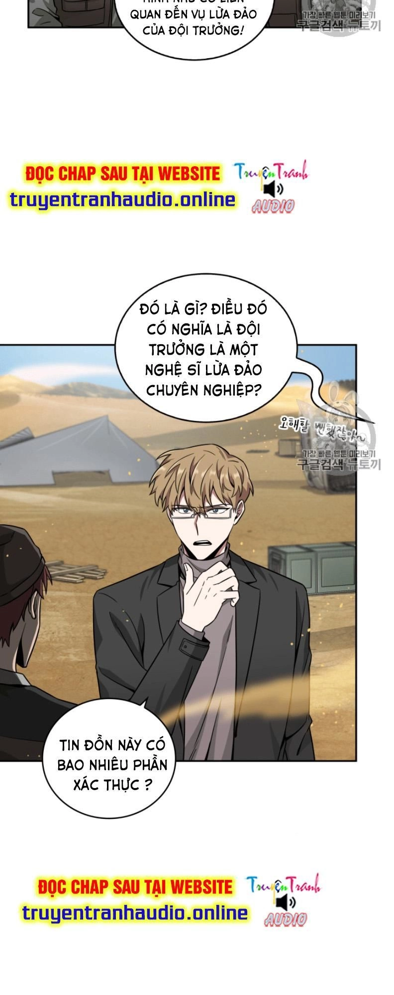 Vua Trộm Mộ Chapter 103 - 38