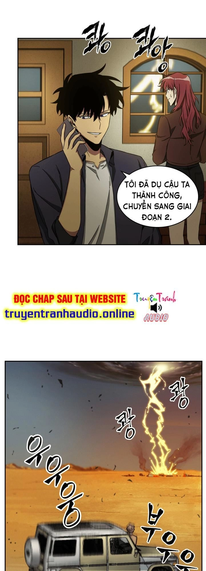 Vua Trộm Mộ Chapter 104 - 23