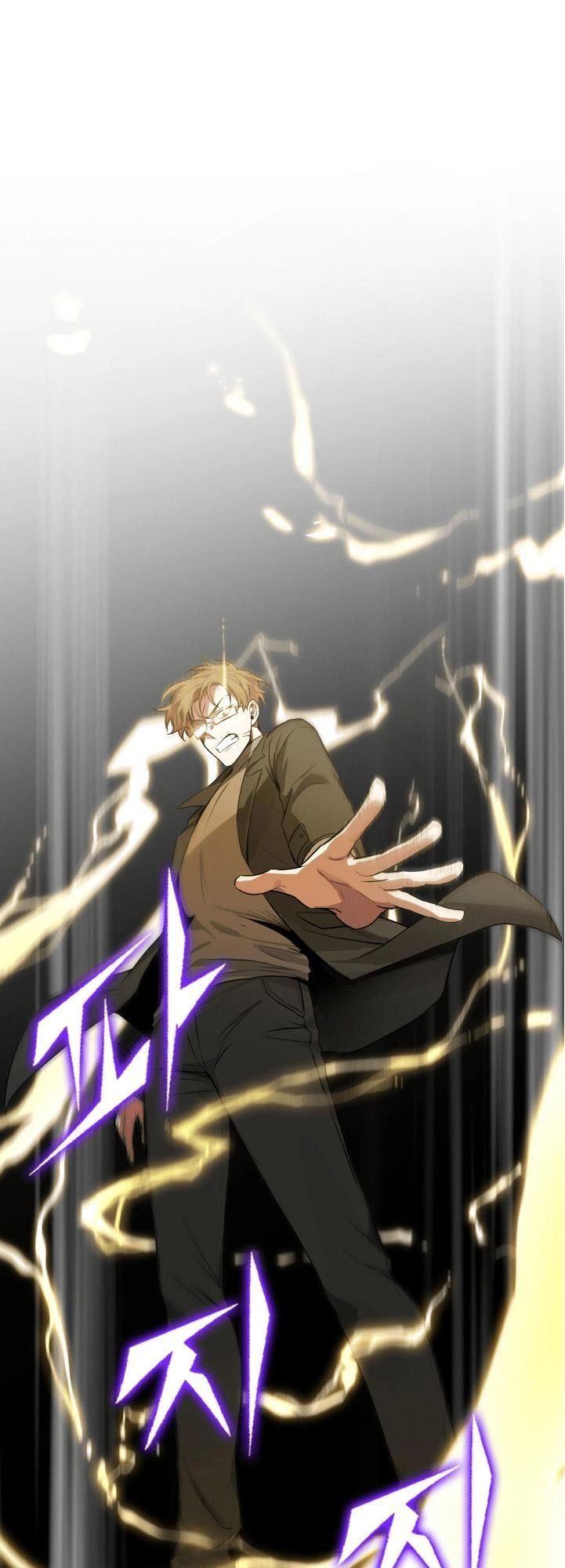 Vua Trộm Mộ Chapter 104 - 29