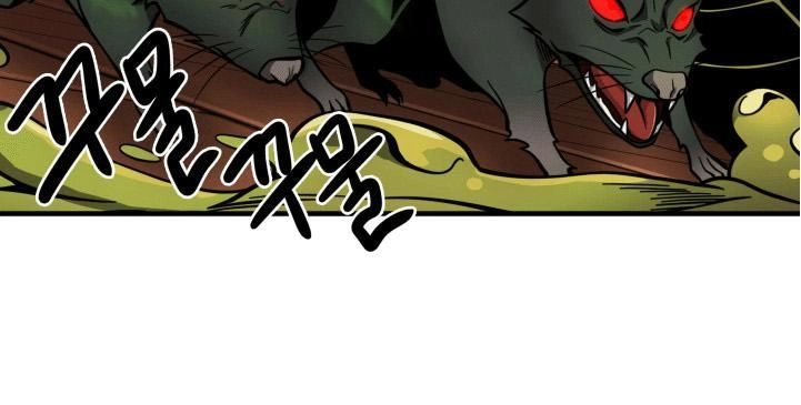 Vua Trộm Mộ Chapter 106 - 40