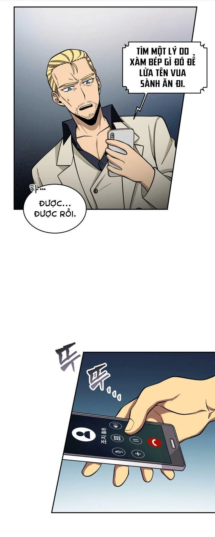 Vua Trộm Mộ Chapter 110 - 39