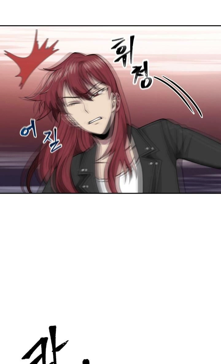 Vua Trộm Mộ Chapter 110 - 72