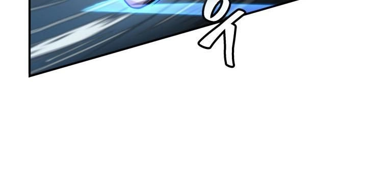 Vua Trộm Mộ Chapter 112 - 27