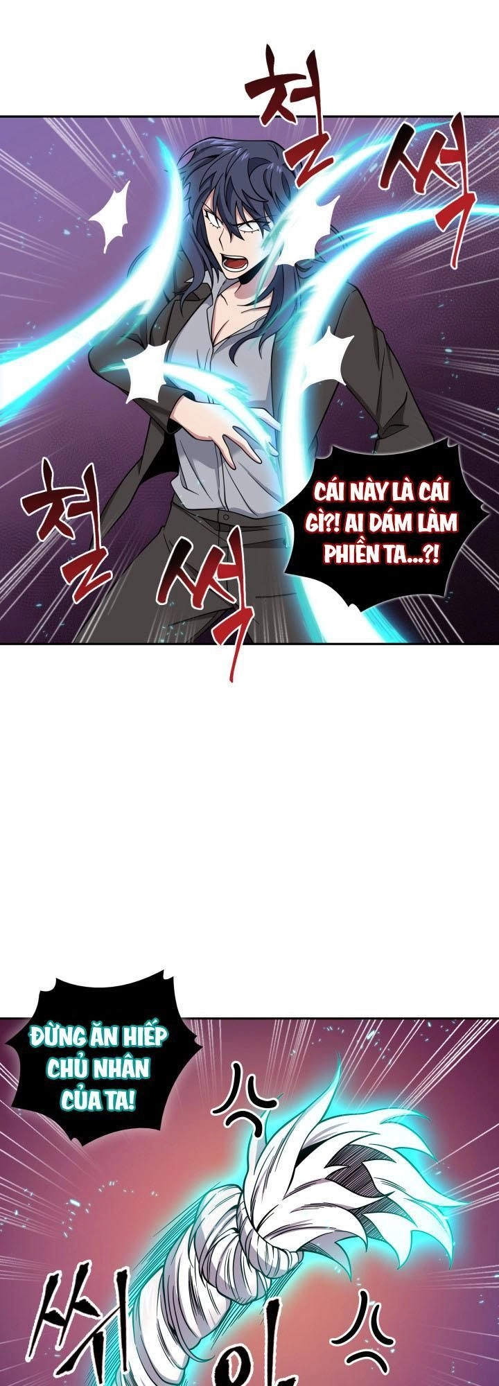 Vua Trộm Mộ Chapter 112 - 44