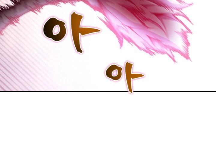 Vua Trộm Mộ Chapter 113 - 8