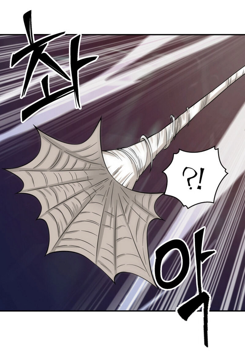 Vua Trộm Mộ Chapter 114 - 6