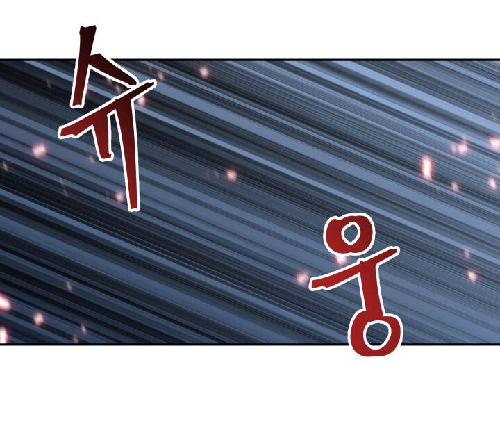 Vua Trộm Mộ Chapter 115 - 5