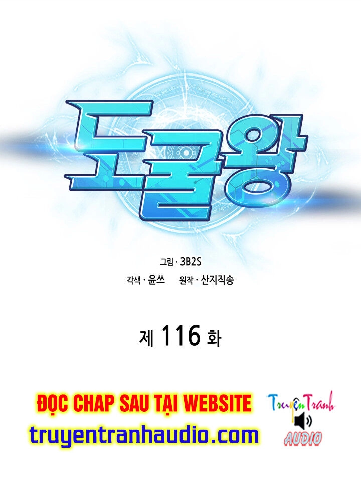 Vua Trộm Mộ Chapter 116 - 1