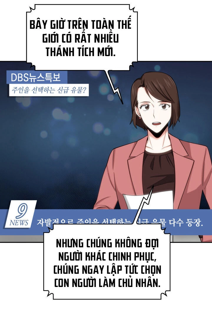 Vua Trộm Mộ Chapter 116 - 44