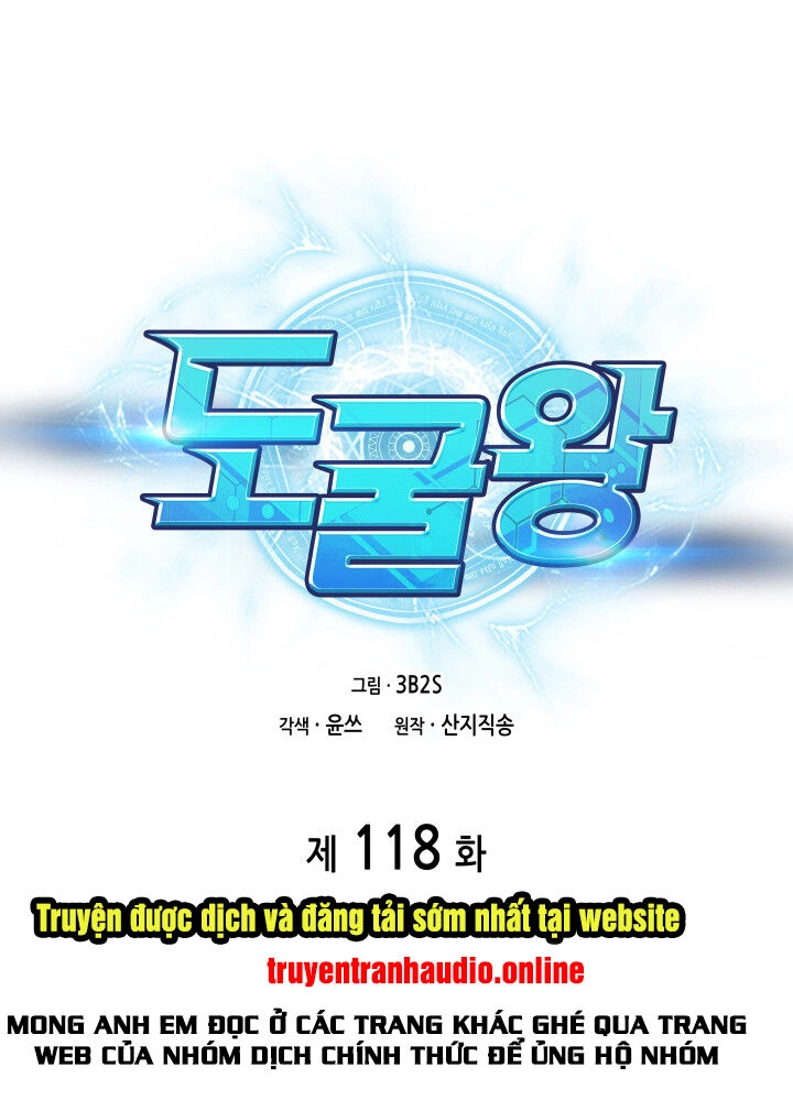 Vua Trộm Mộ Chapter 118 - 1