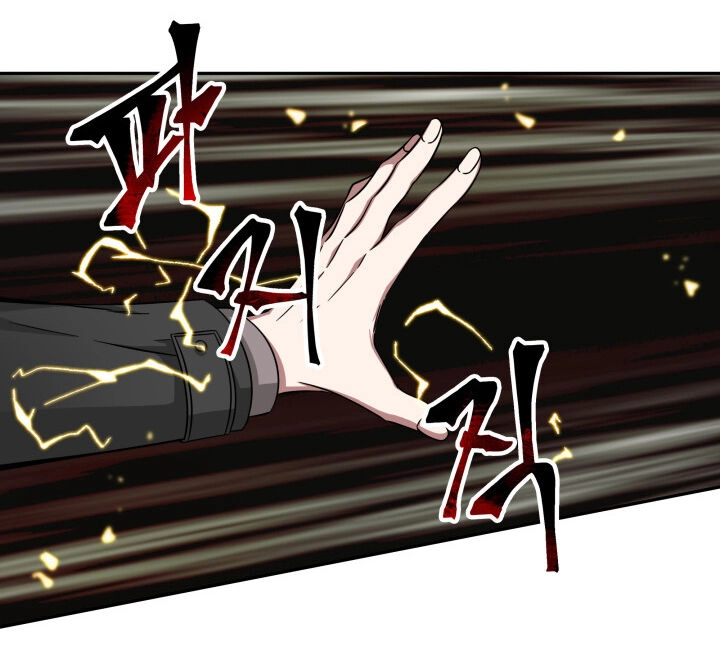 Vua Trộm Mộ Chapter 118 - 40