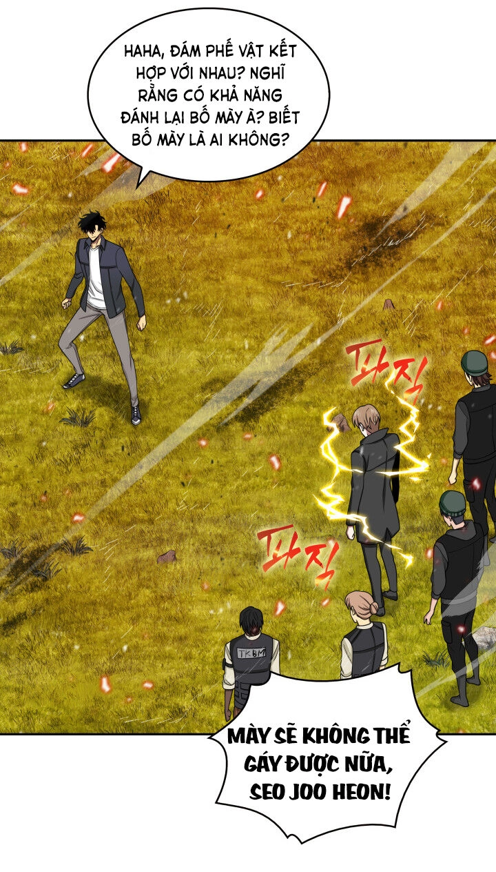 Vua Trộm Mộ Chapter 118 - 53