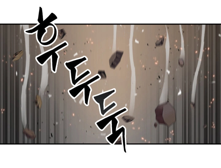 Vua Trộm Mộ Chapter 118 - 65