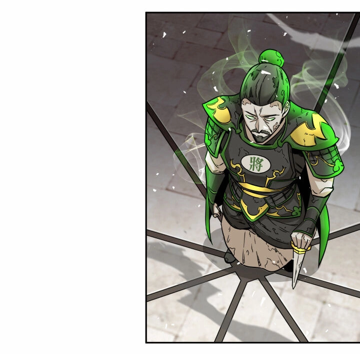 Vua Trộm Mộ Chapter 119 - 4