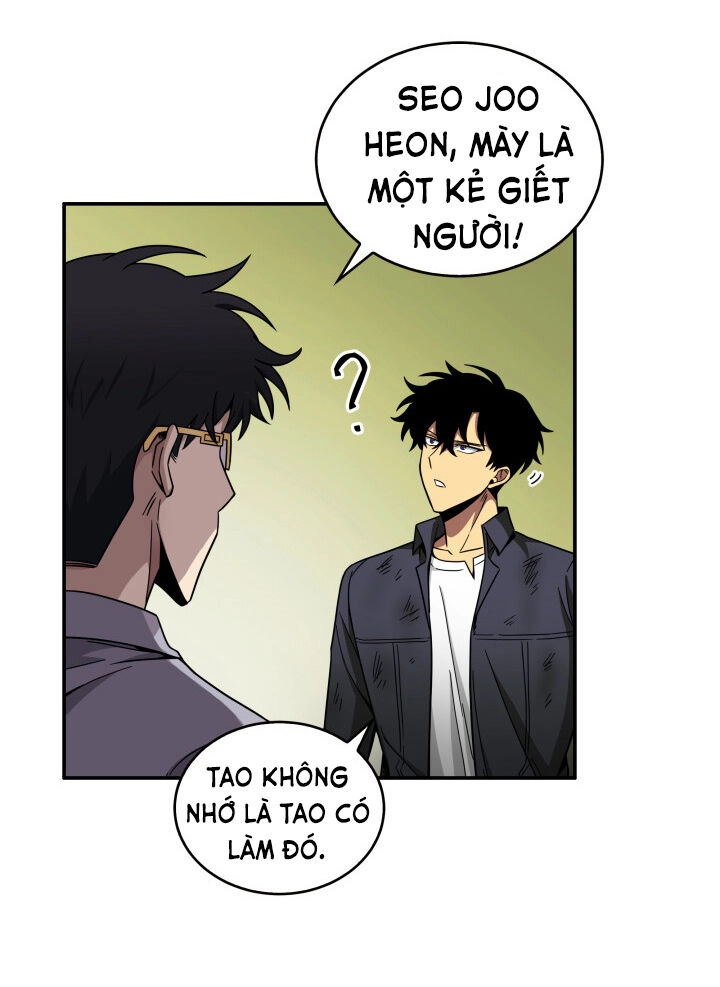 Vua Trộm Mộ Chapter 121 - 14