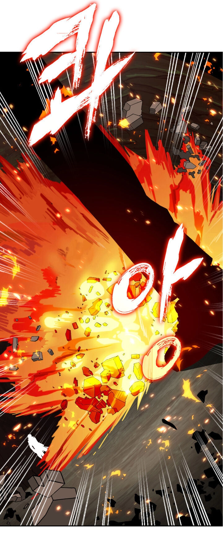 Vua Trộm Mộ Chapter 122 - 30