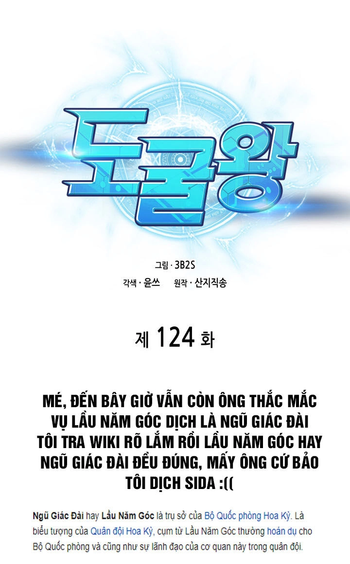 Vua Trộm Mộ Chapter 124 - 1