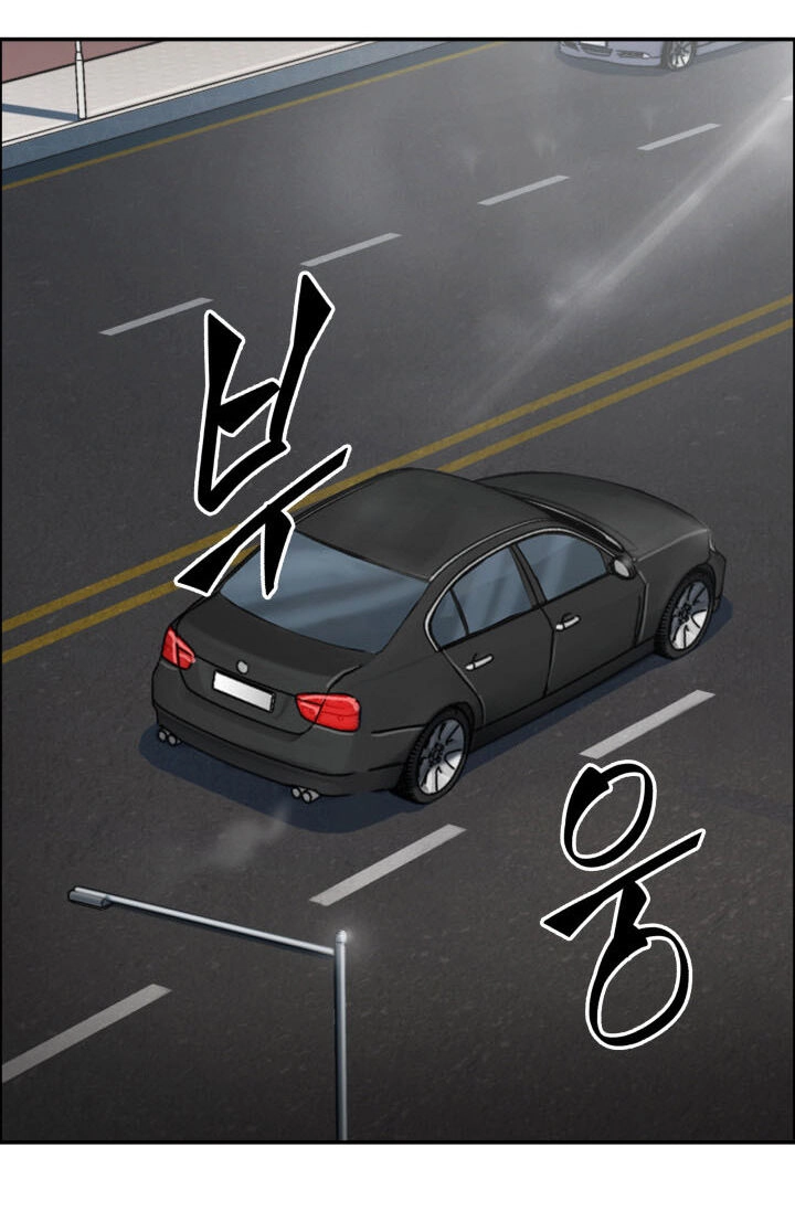 Vua Trộm Mộ Chapter 124 - 2