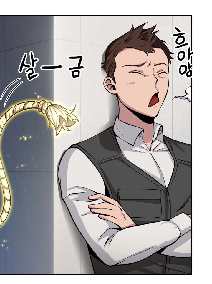 Vua Trộm Mộ Chapter 124 - 40