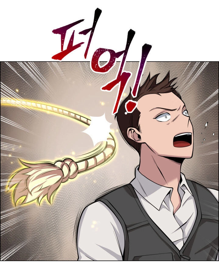 Vua Trộm Mộ Chapter 124 - 41