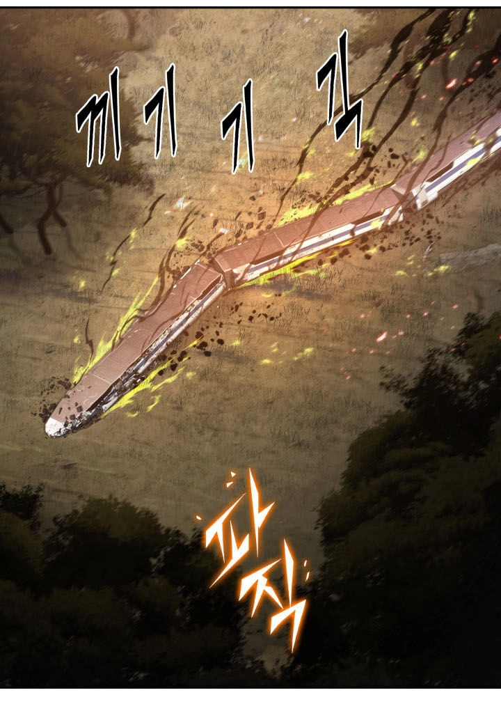 Vua Trộm Mộ Chapter 125 - 46