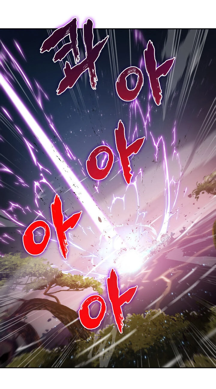 Vua Trộm Mộ Chapter 126 - 14