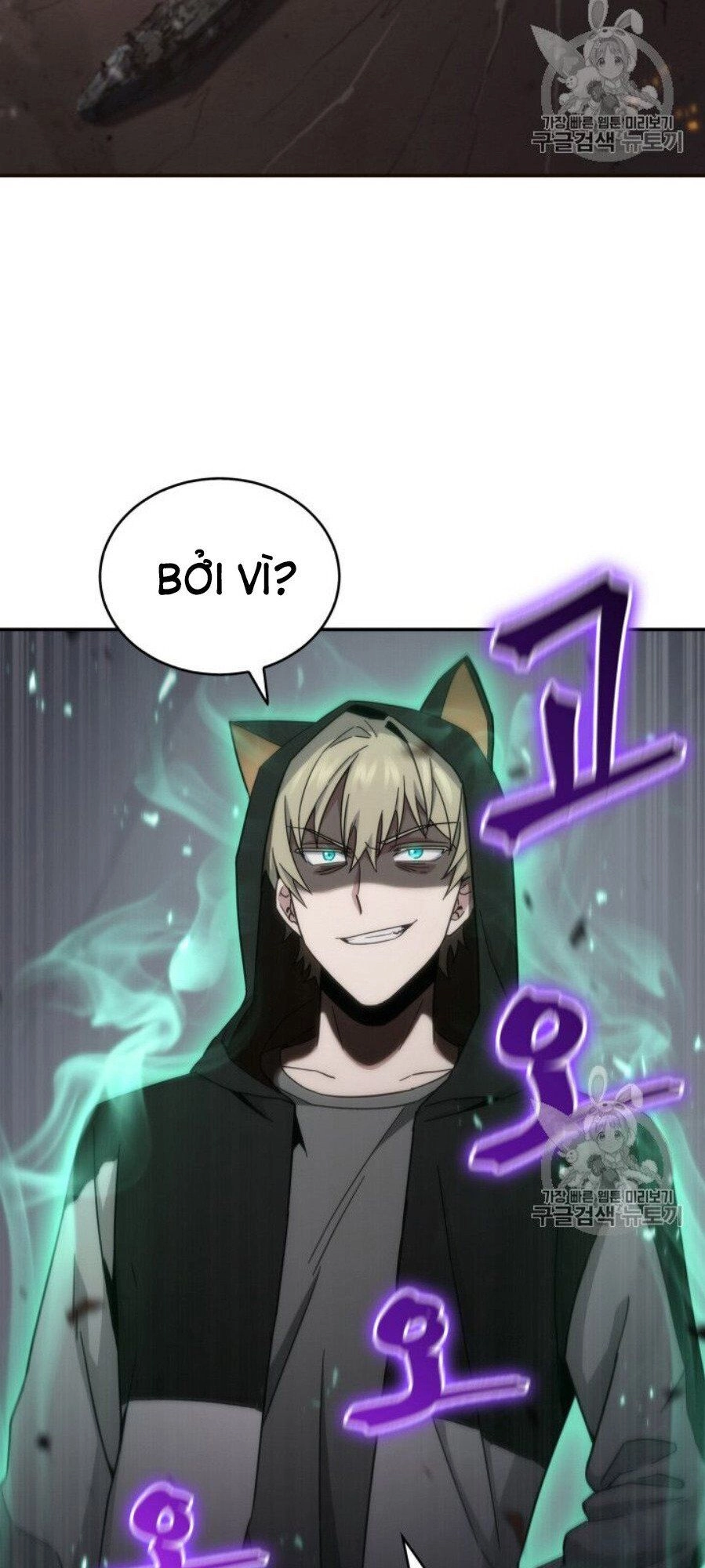 Vua Trộm Mộ Chapter 127 - 3