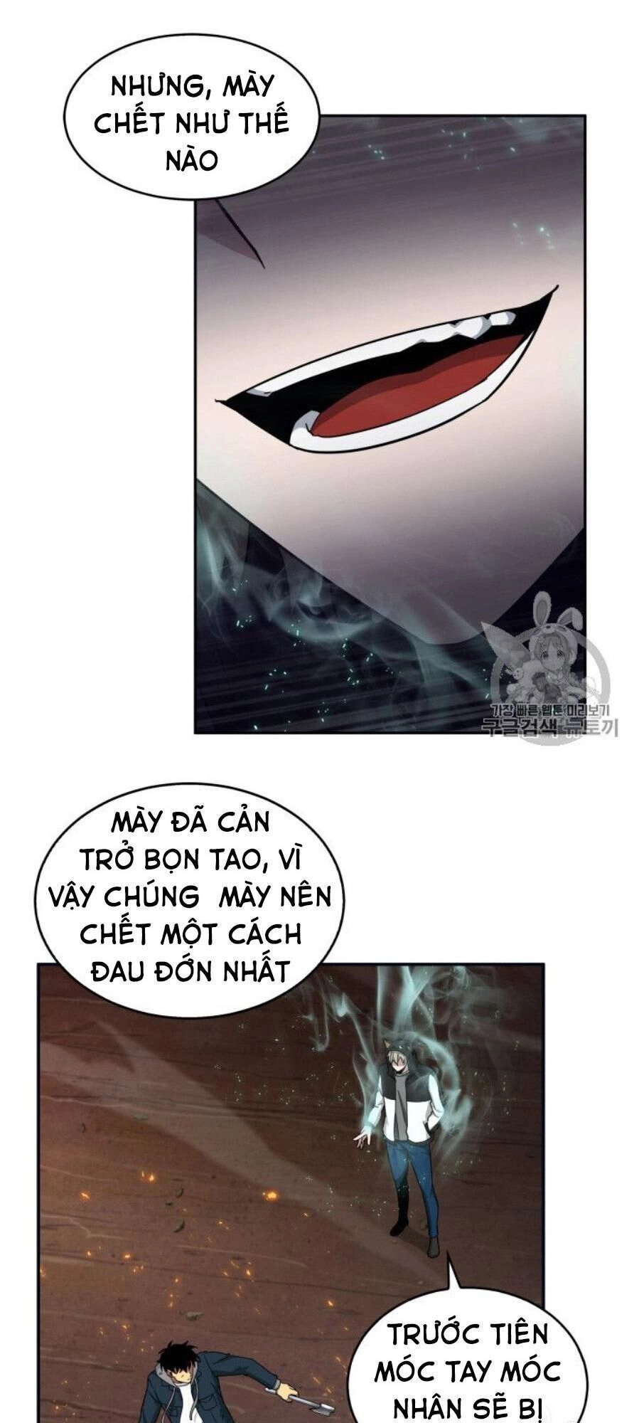 Vua Trộm Mộ Chapter 127 - 5