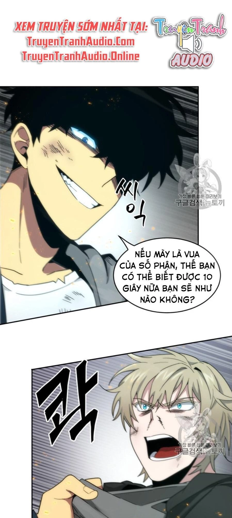 Vua Trộm Mộ Chapter 127 - 15