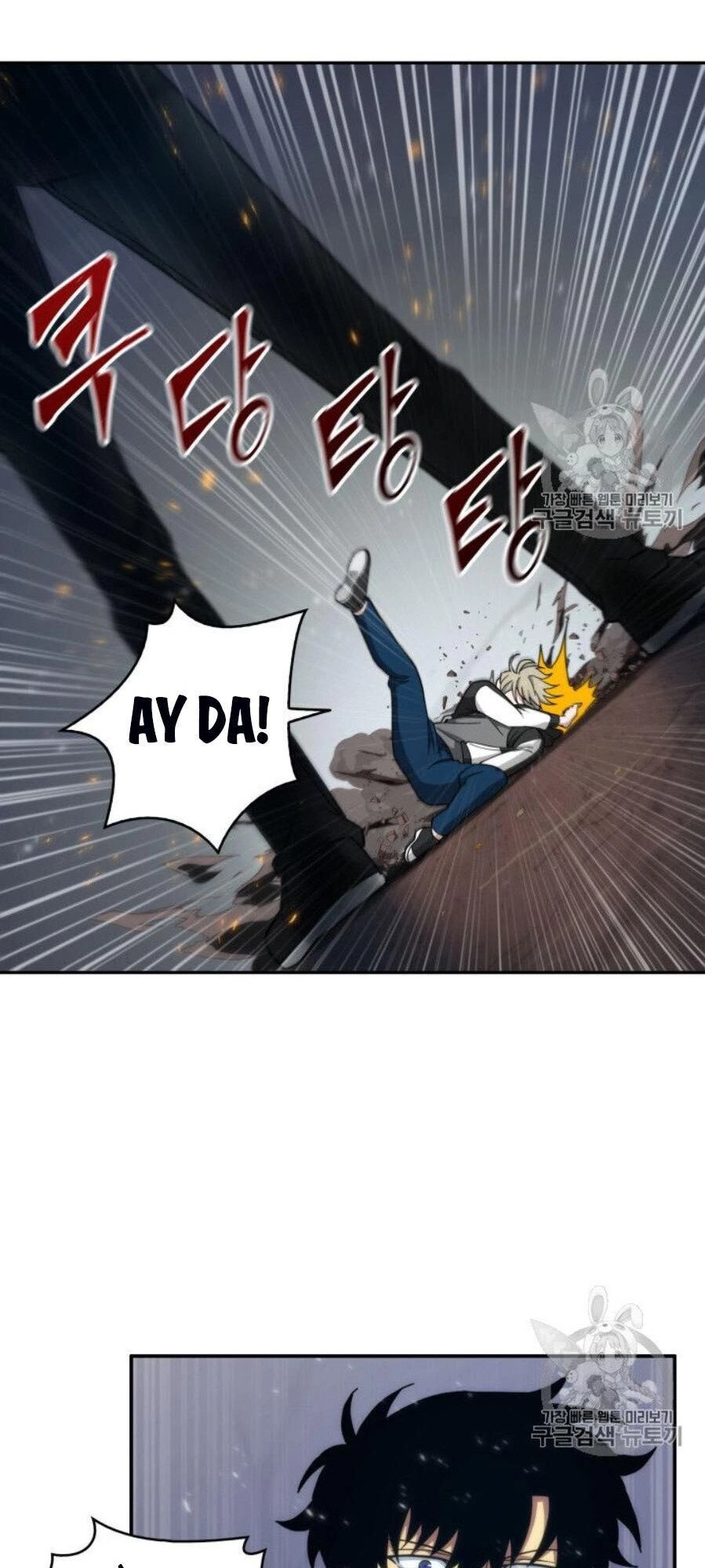 Vua Trộm Mộ Chapter 127 - 21