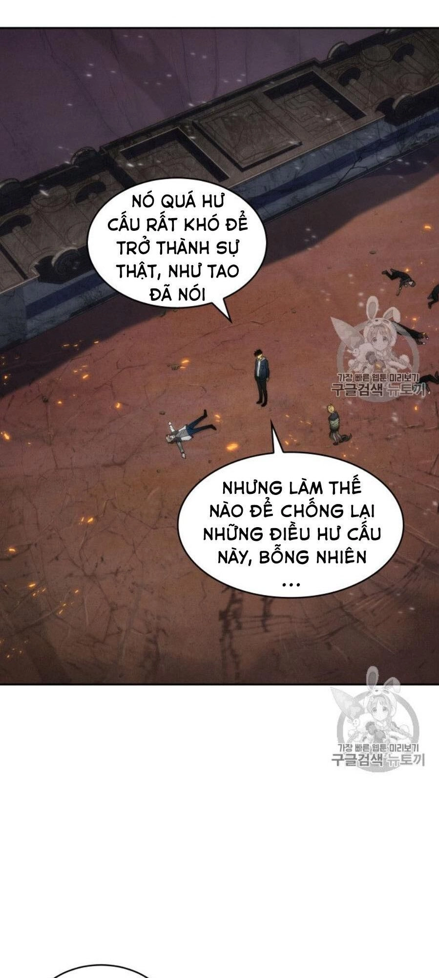 Vua Trộm Mộ Chapter 127 - 25