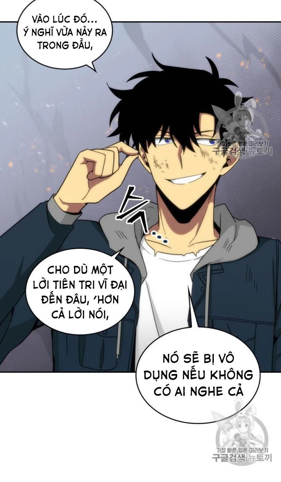 Vua Trộm Mộ Chapter 127 - 26