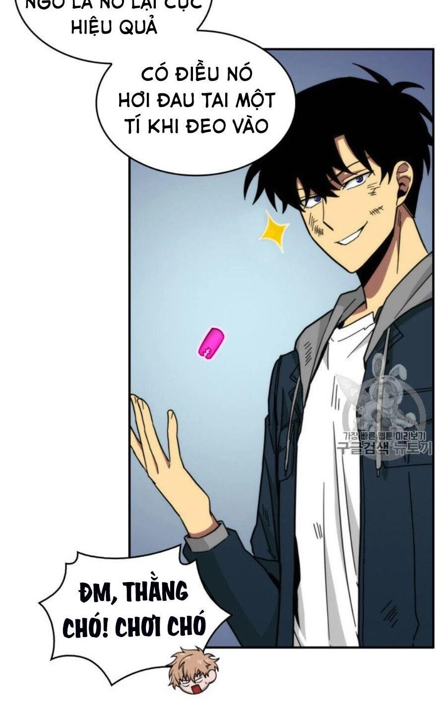 Vua Trộm Mộ Chapter 127 - 30