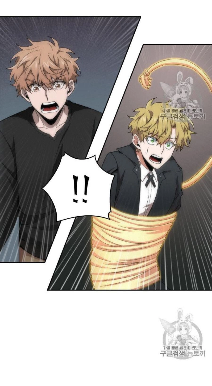 Vua Trộm Mộ Chapter 127 - 39