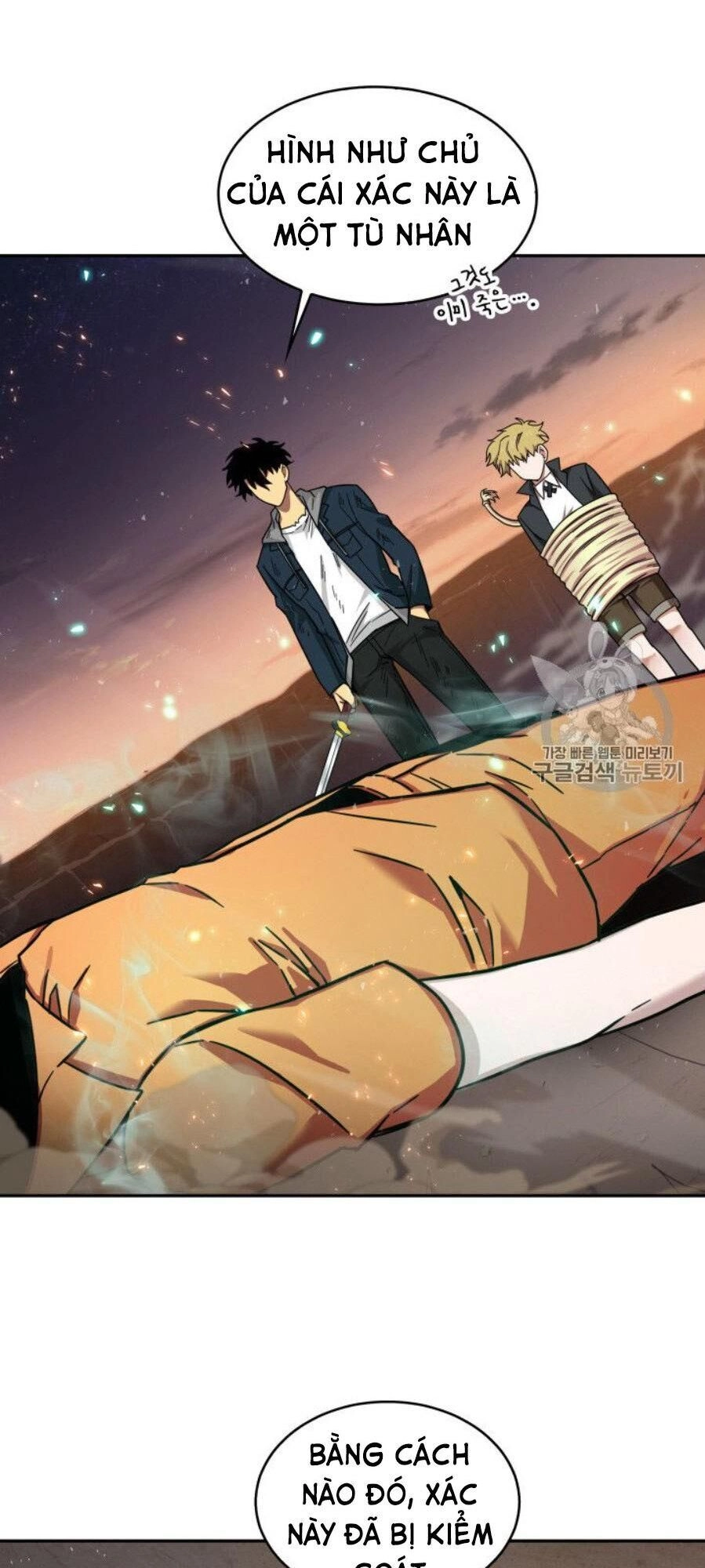 Vua Trộm Mộ Chapter 127 - 44