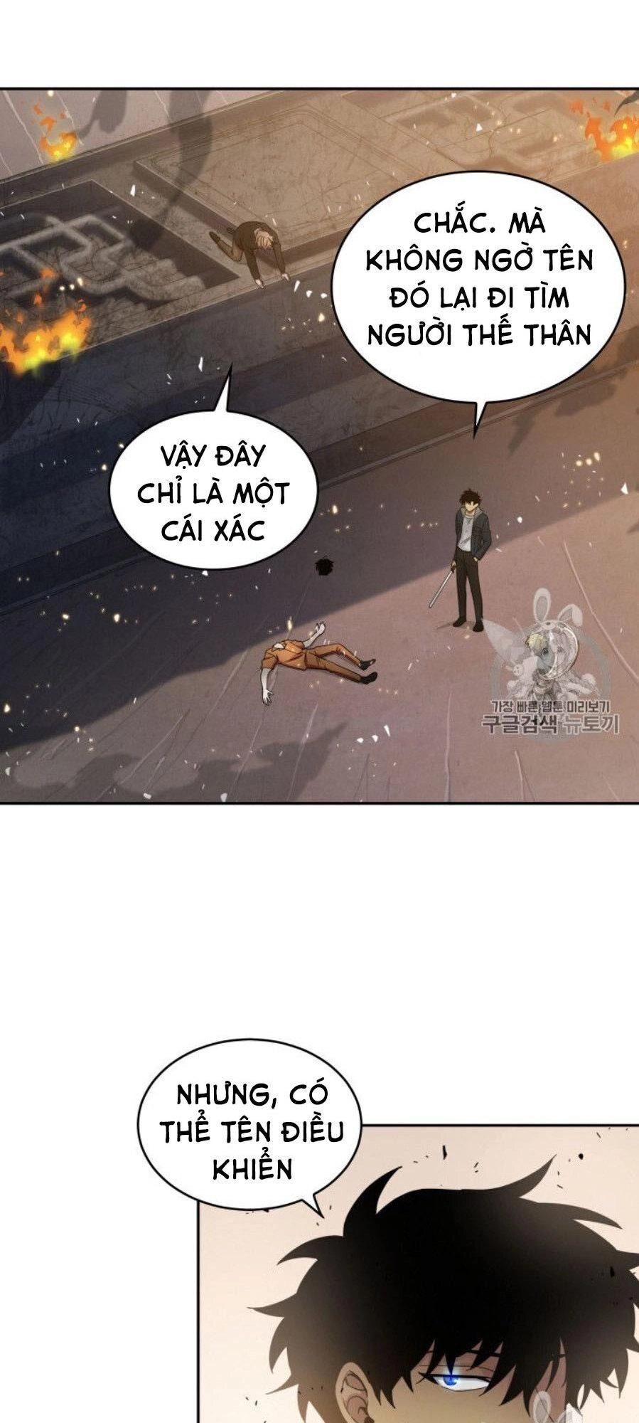 Vua Trộm Mộ Chapter 127 - 46