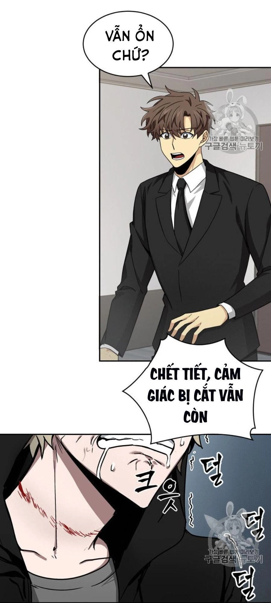 Vua Trộm Mộ Chapter 127 - 52