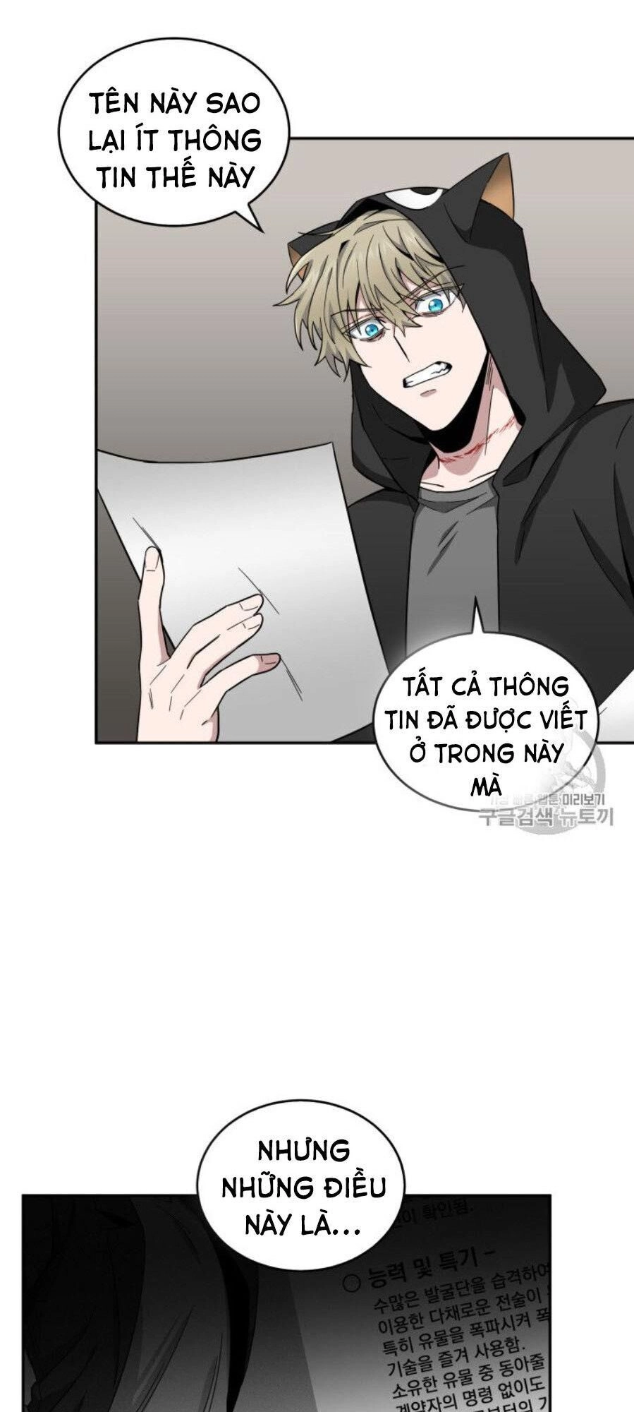 Vua Trộm Mộ Chapter 127 - 58