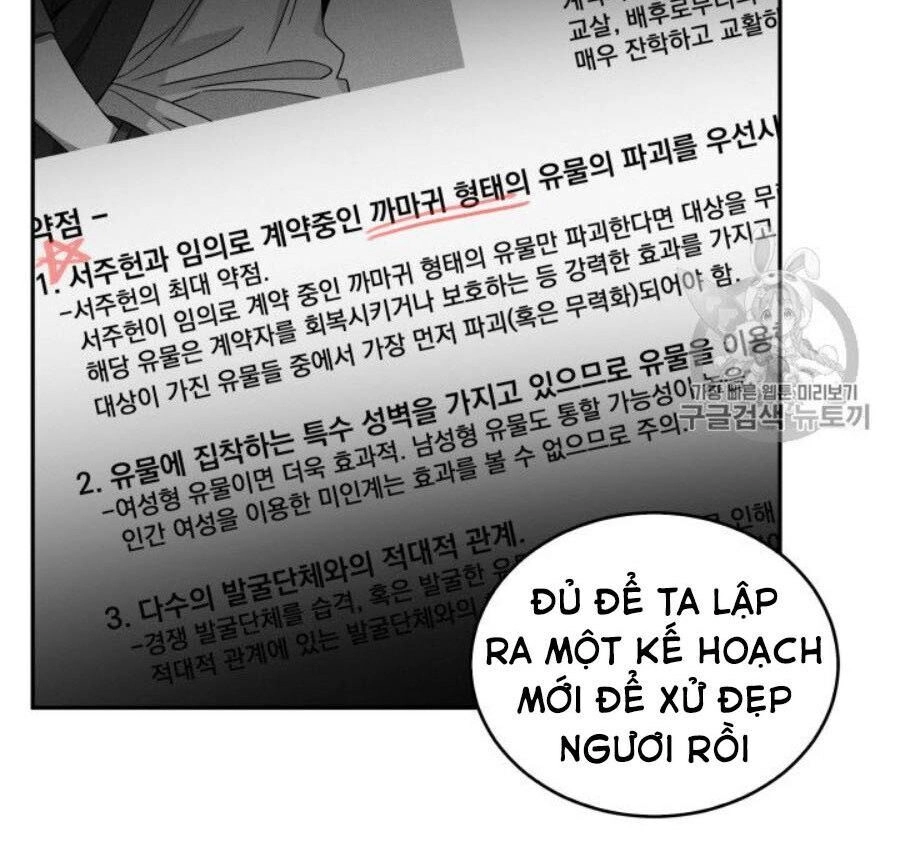 Vua Trộm Mộ Chapter 127 - 59