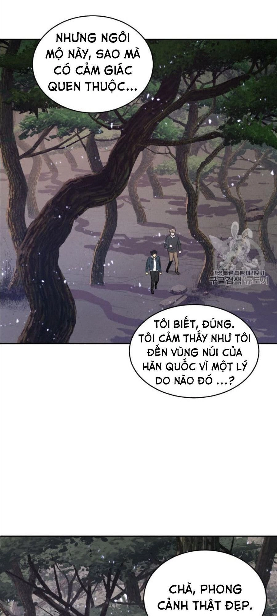 Vua Trộm Mộ Chapter 127 - 71