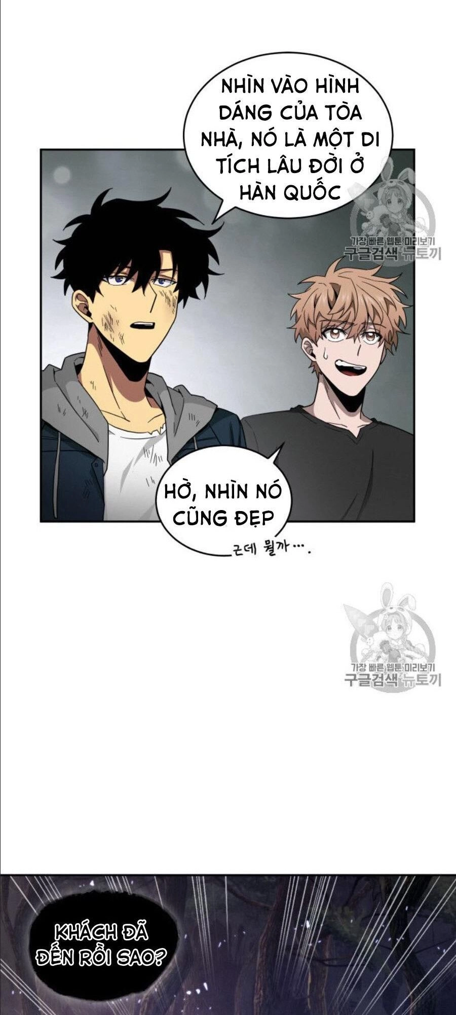 Vua Trộm Mộ Chapter 127 - 75