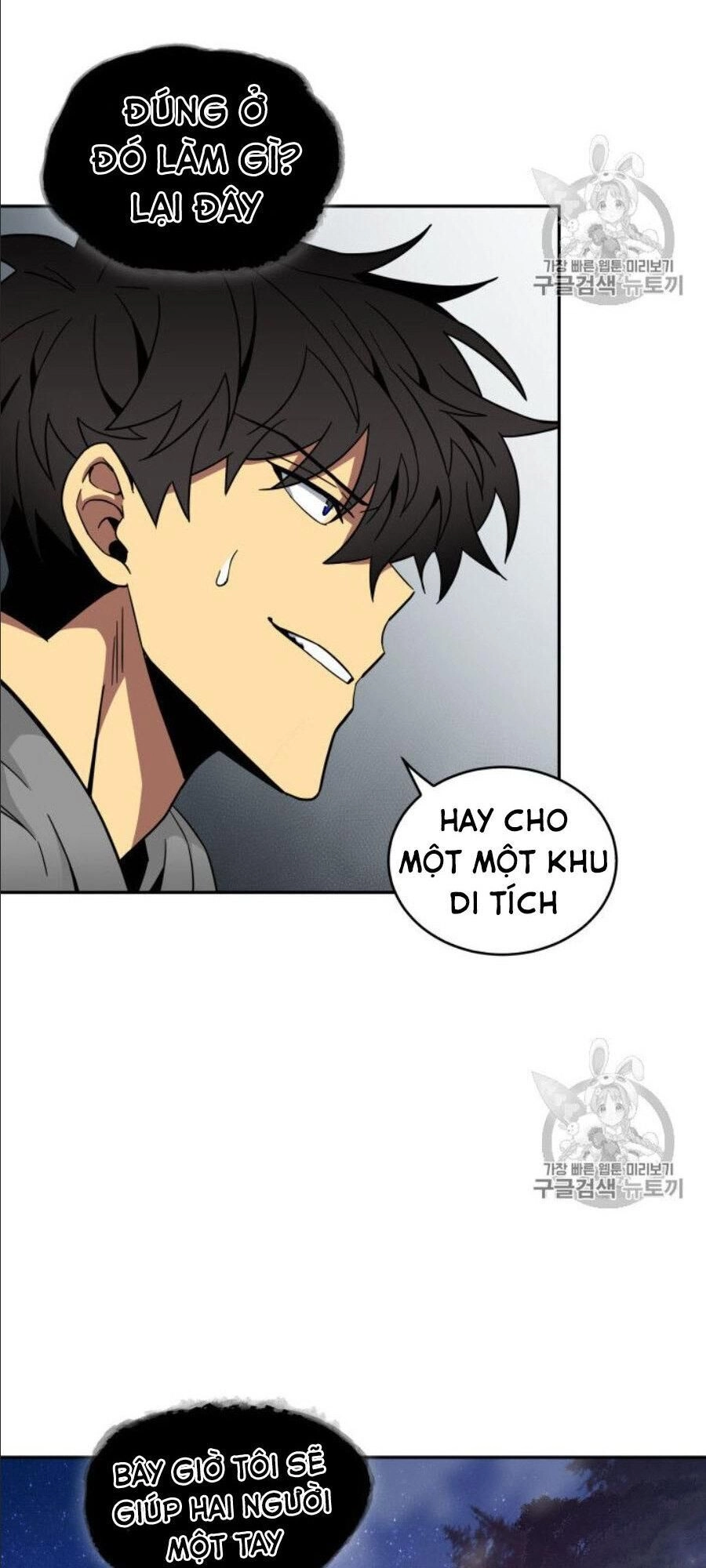 Vua Trộm Mộ Chapter 127 - 77