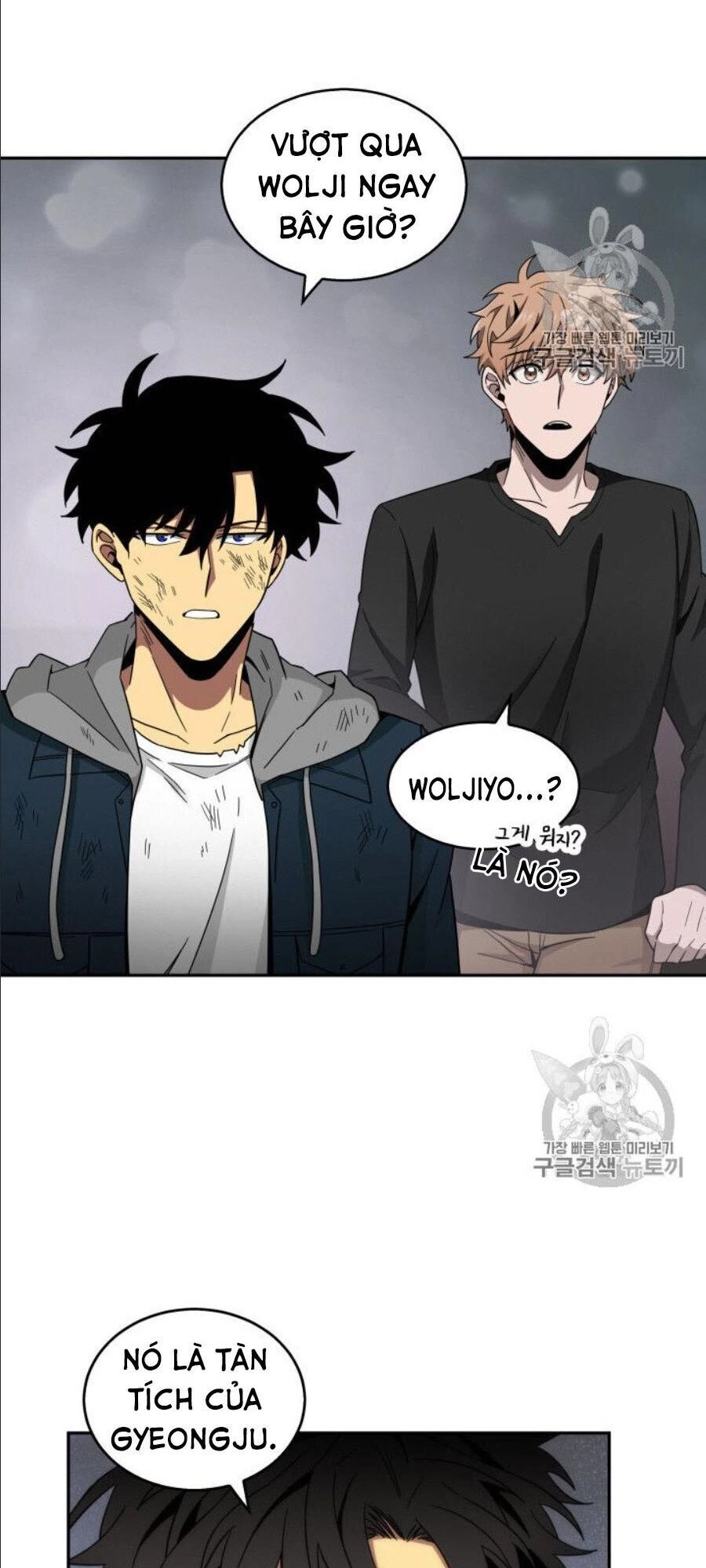 Vua Trộm Mộ Chapter 127 - 79