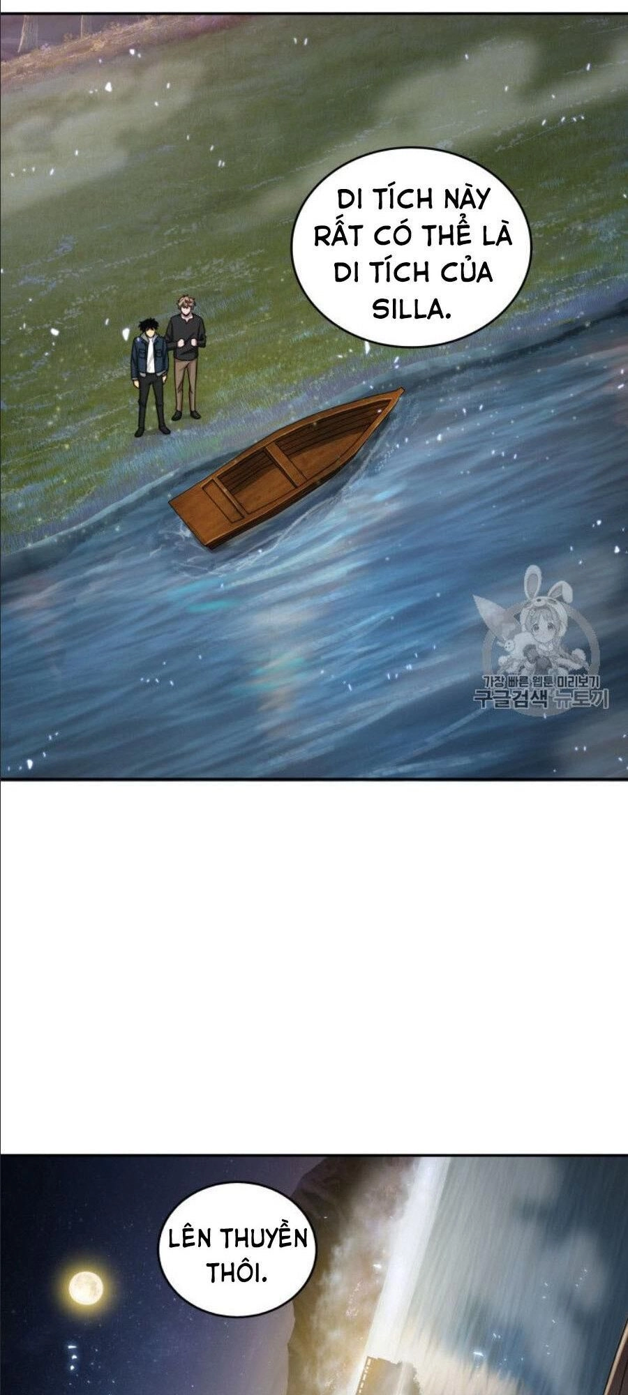 Vua Trộm Mộ Chapter 127 - 81