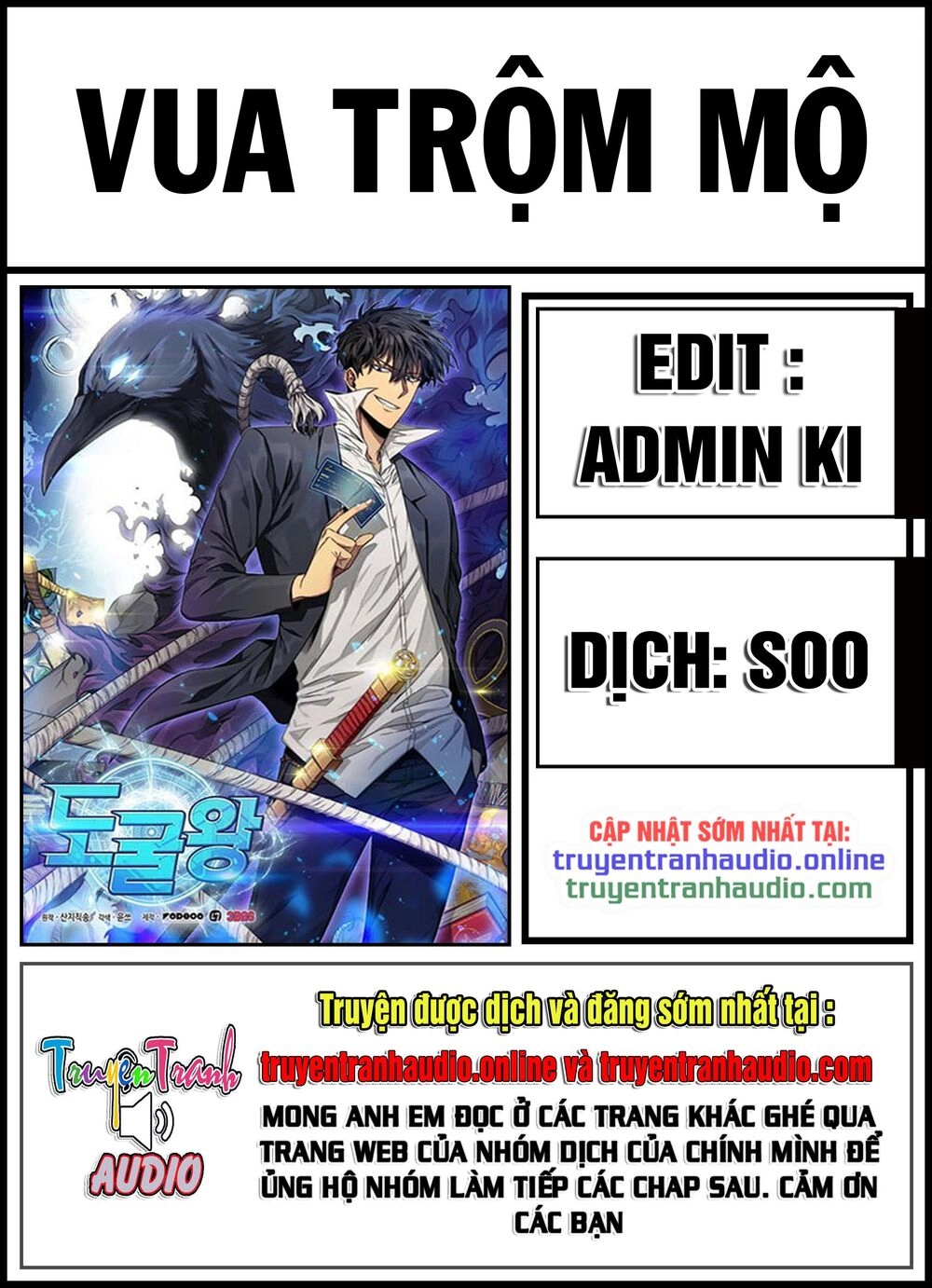 Vua Trộm Mộ Chapter 128 - 1