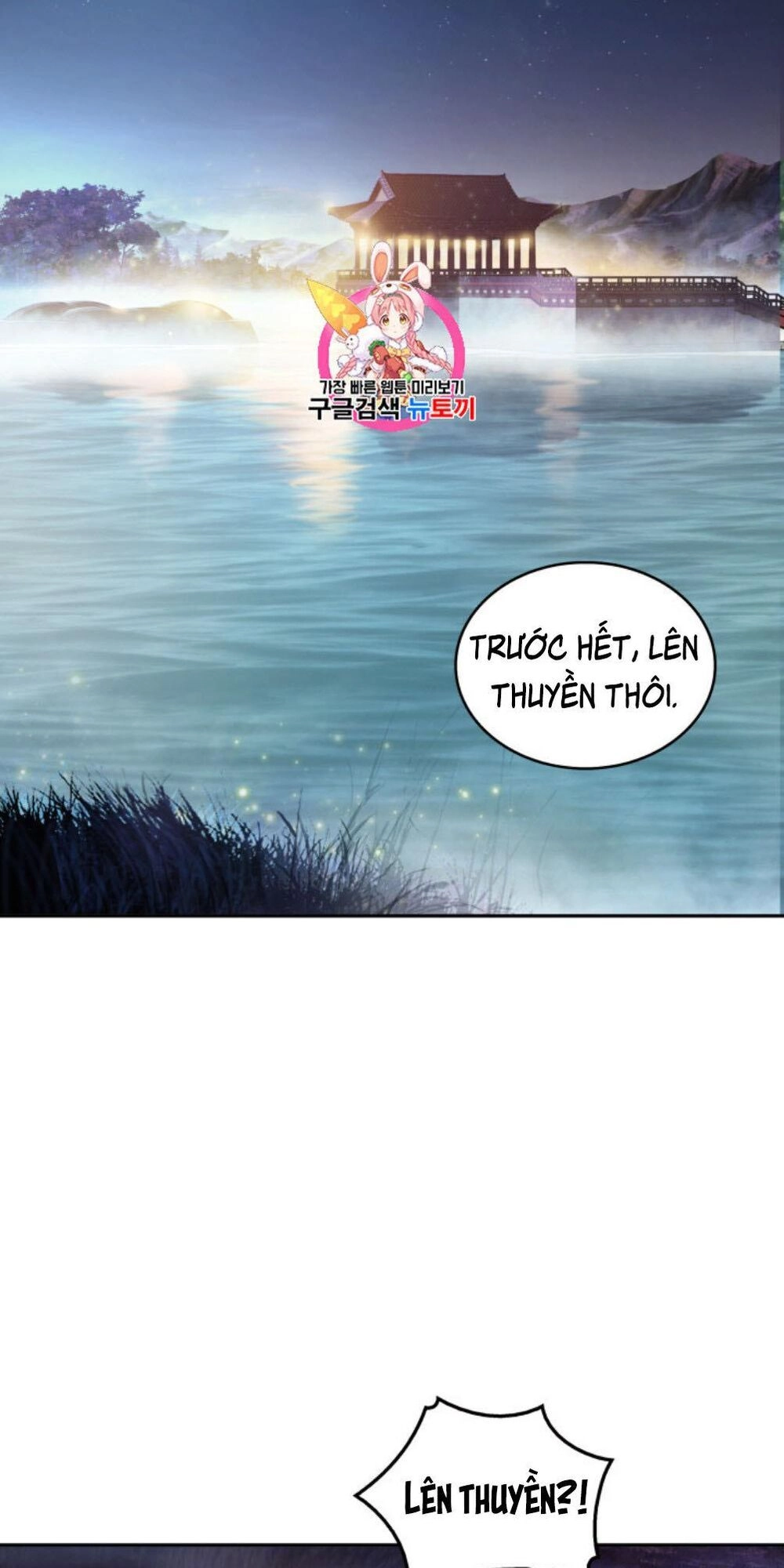 Vua Trộm Mộ Chapter 128 - 2