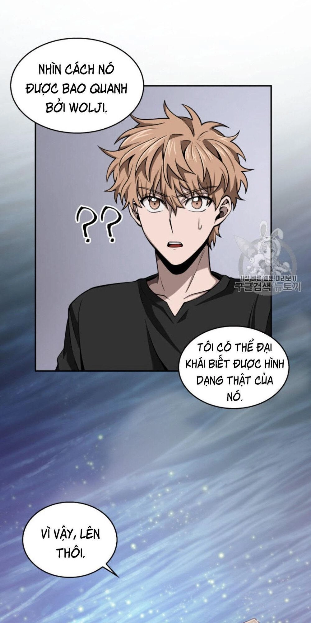 Vua Trộm Mộ Chapter 128 - 6