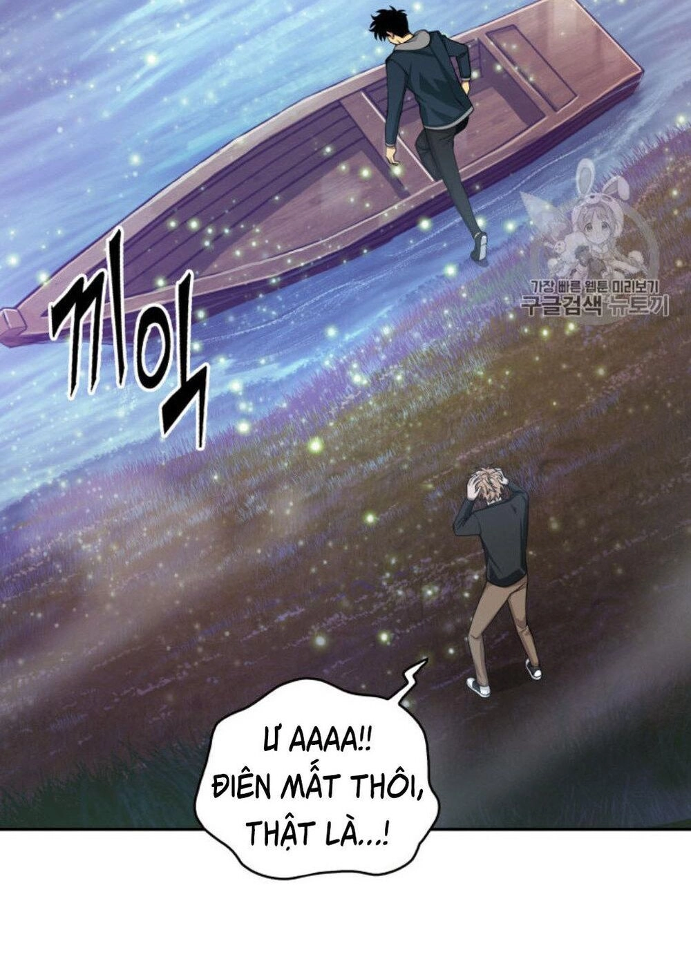 Vua Trộm Mộ Chapter 128 - 7