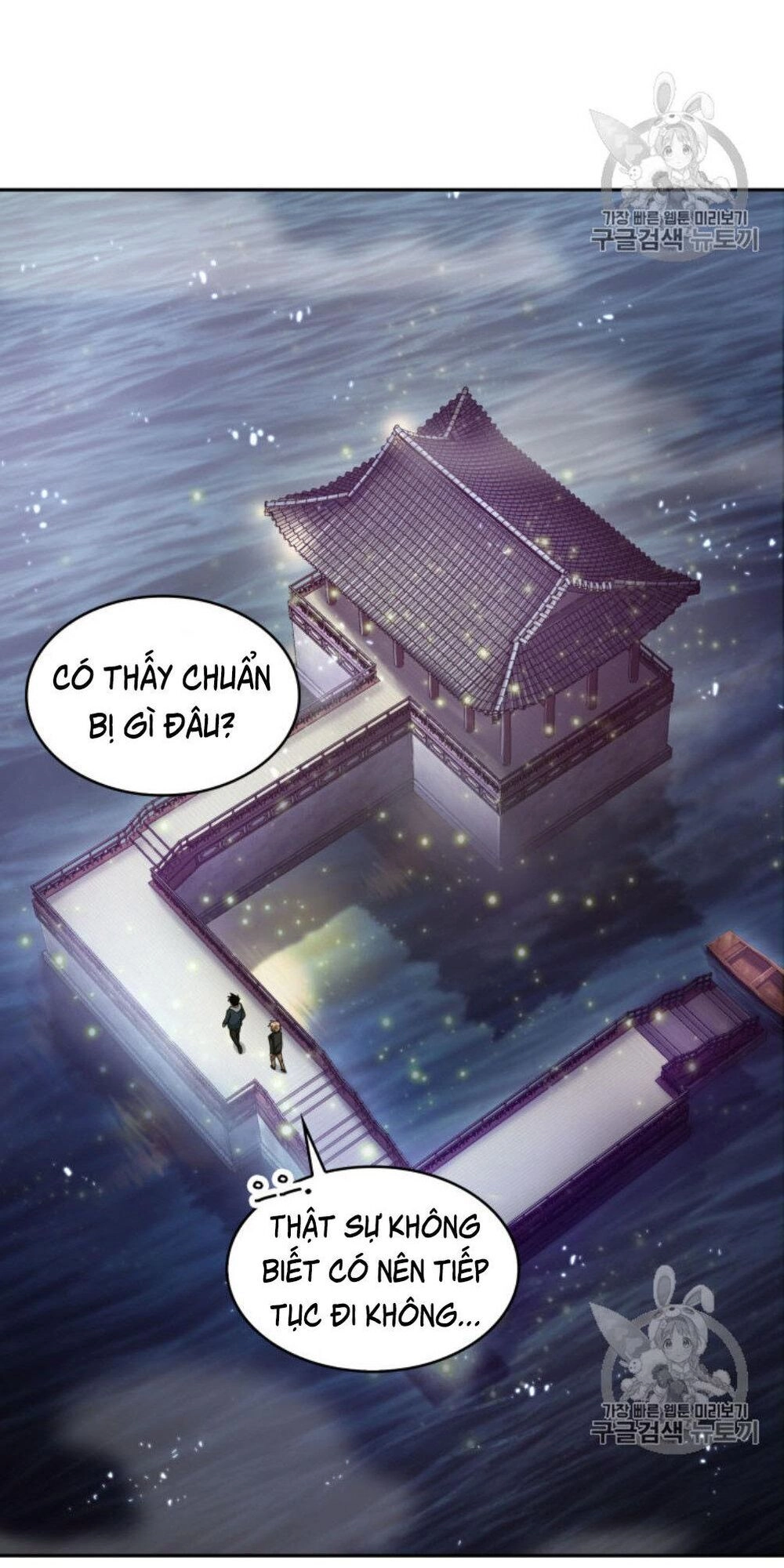 Vua Trộm Mộ Chapter 128 - 12