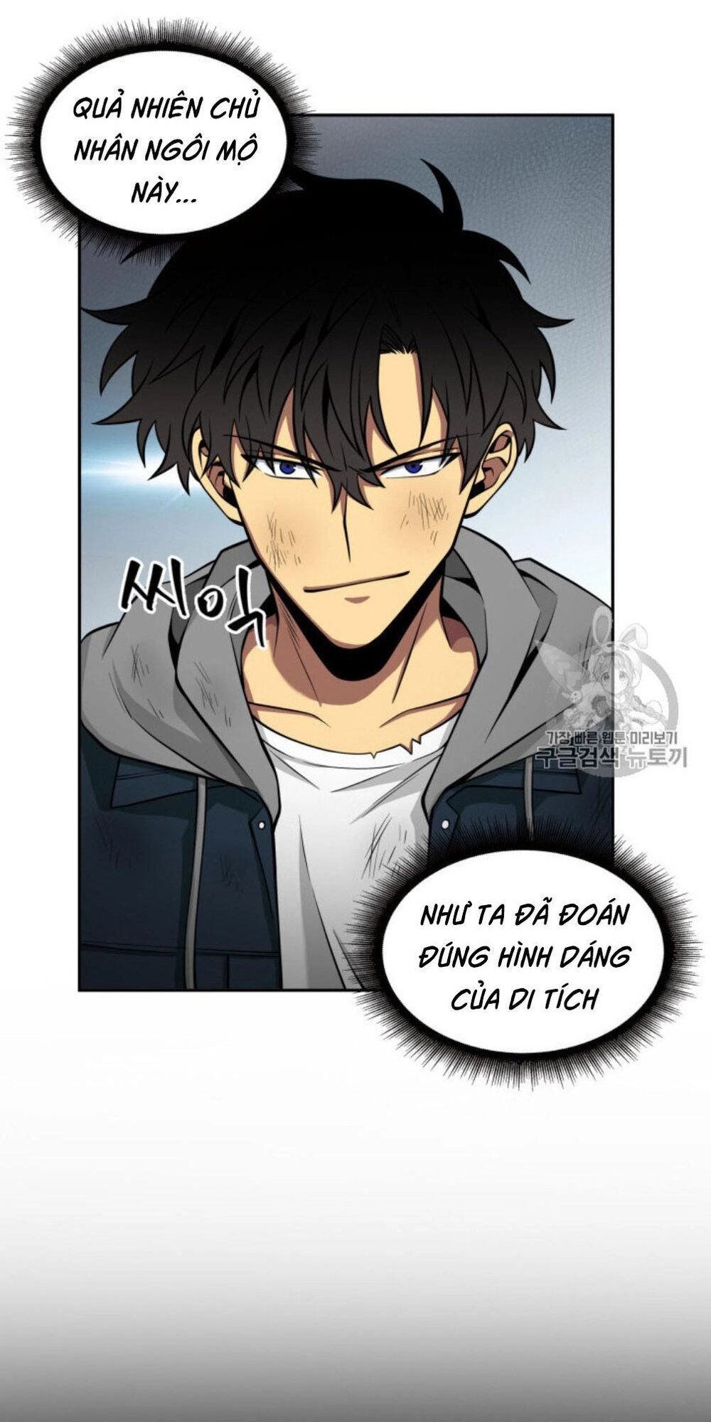 Vua Trộm Mộ Chapter 128 - 17